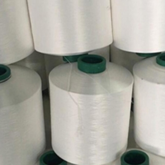 Yarımat Tekstürize Mikro Flamanlı (Soft İMG / İMG iplikler)