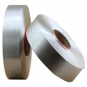 FDY (Ham) Yarımat / Parlak Polyester İplik